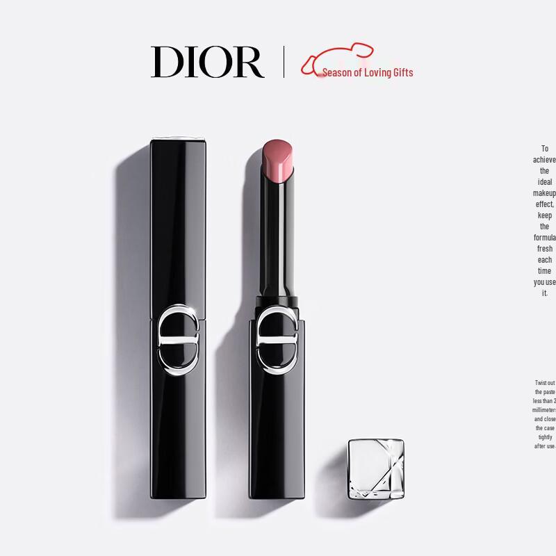 Помада Dior Rouge Dior Stunning