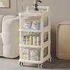 maxcook Multi-layer Kitchen Storage Rack