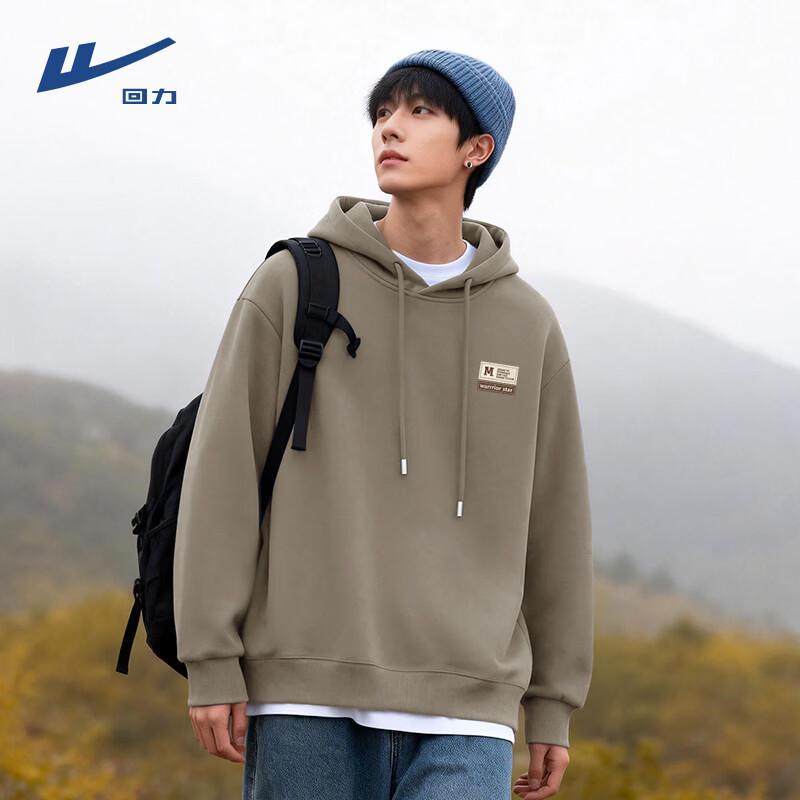 Warrior Men's Hooded Casual Sweatshirt