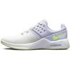 (WMNS) Air Max Bella TR Trainer 4 'White Purple' Women's CW3398-103