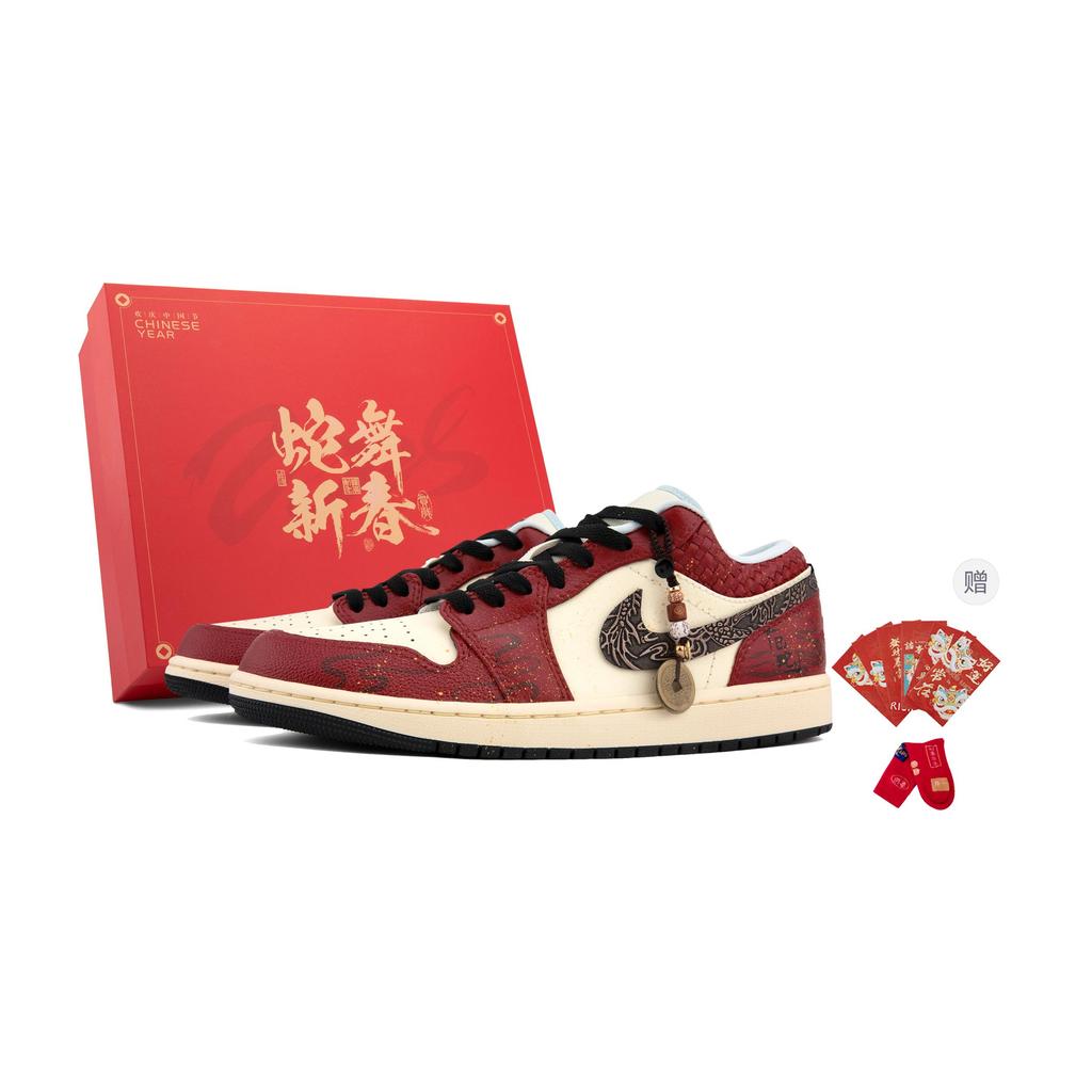Jordan Air Jordan 1 Low Top Vintage Basketball Shoes Men's Unisex, Red HQ3437-101(Team18-)