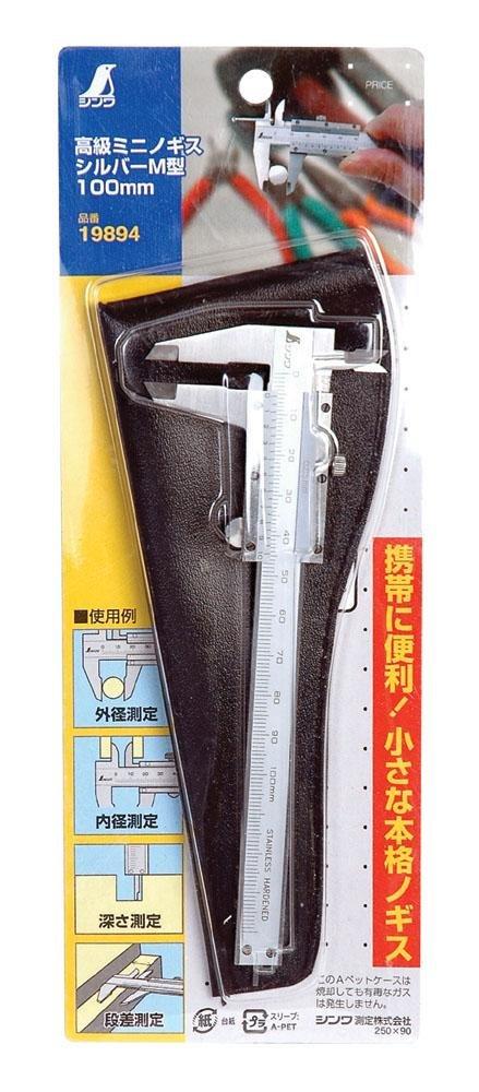 Shinwa Sokutei Premium Mini Caliper 100mm 19894