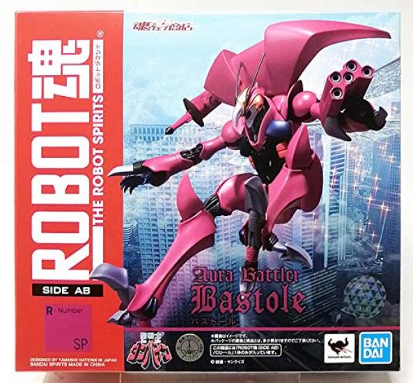Exclusive Tamashii