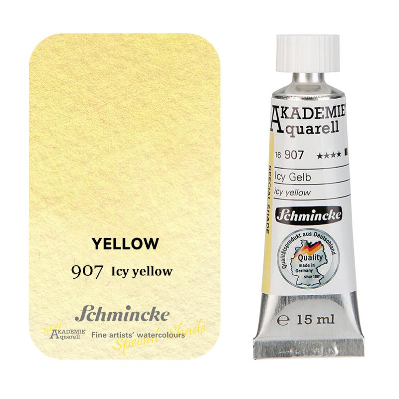 Akademiequalität 15ml/0.5oz Tuben Extrafeine Aquarellfarbe Gute Transparenz für Kunstmalerei Studenten Künstler Zeichenmaterial