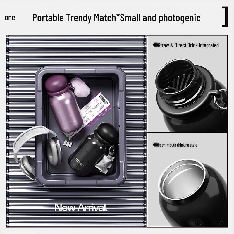 Temec Zhao Lusi Style Stainless Steel Mushroom Insulated Cup