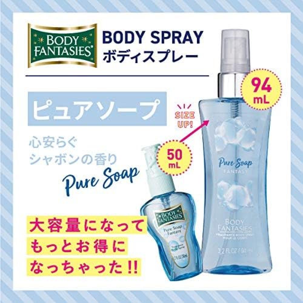 Body Fantasies Body Fantasy Pure Soap Body Spray 94ml