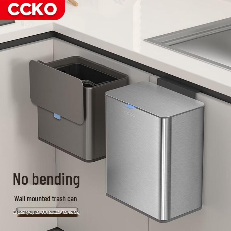 CCKO Wall-Mounted Kitchen Trash Can 4L