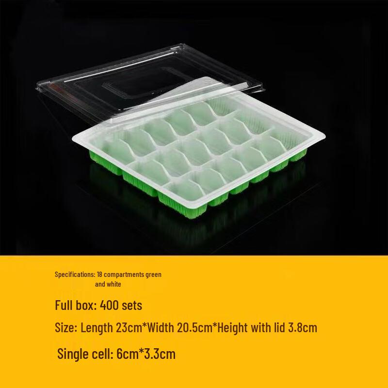 Horned Pansy 18-Compartment Disposable Dumpling Packaging Boxes