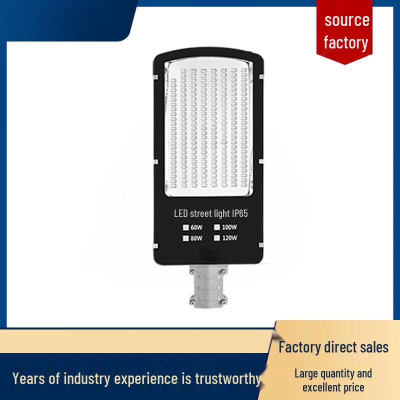 Juelayer Outdoor LED Street Light Head