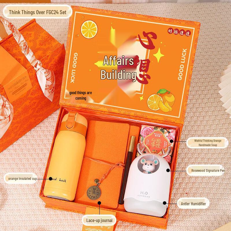 Oujiewang FGC24 Auspicious Gift Set