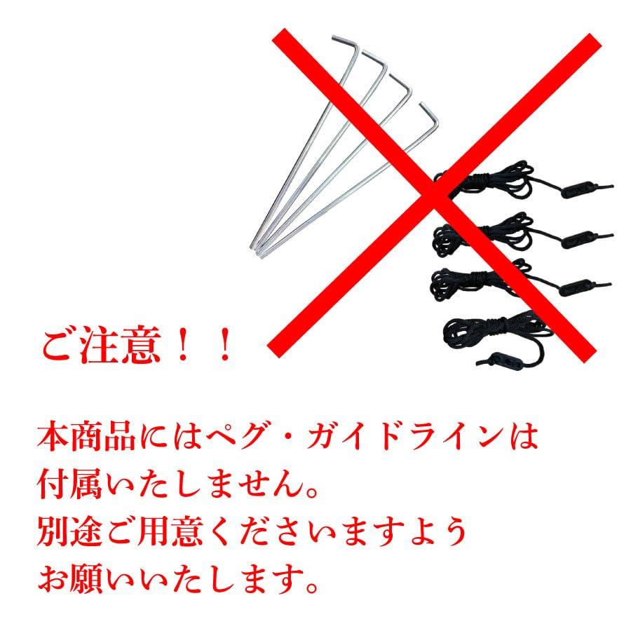 Wonder Three Side Waterproof Tarp Multi Tarp 4 X 4m Tarp Waterproof Black Plaque Tarp