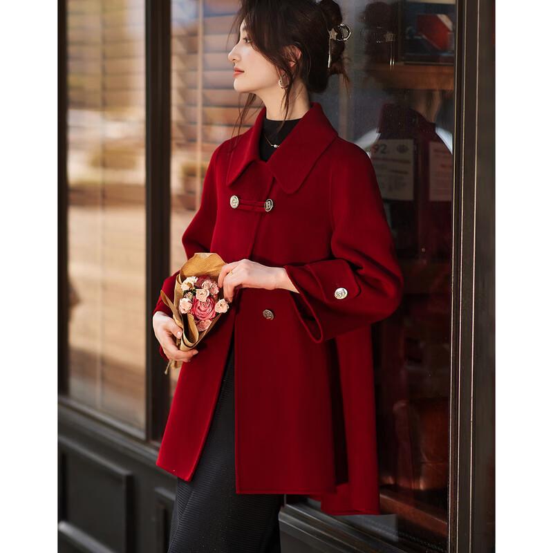 

Si Shui Nian Hua Women s Elegant Mid-Length Wool Blend Coat XL