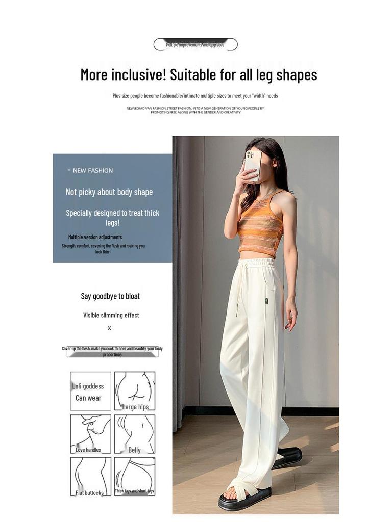 Women's High Waist Loose Candy Color Wide Leg Pants - Versatile Slim Fit for Spring and Autumn