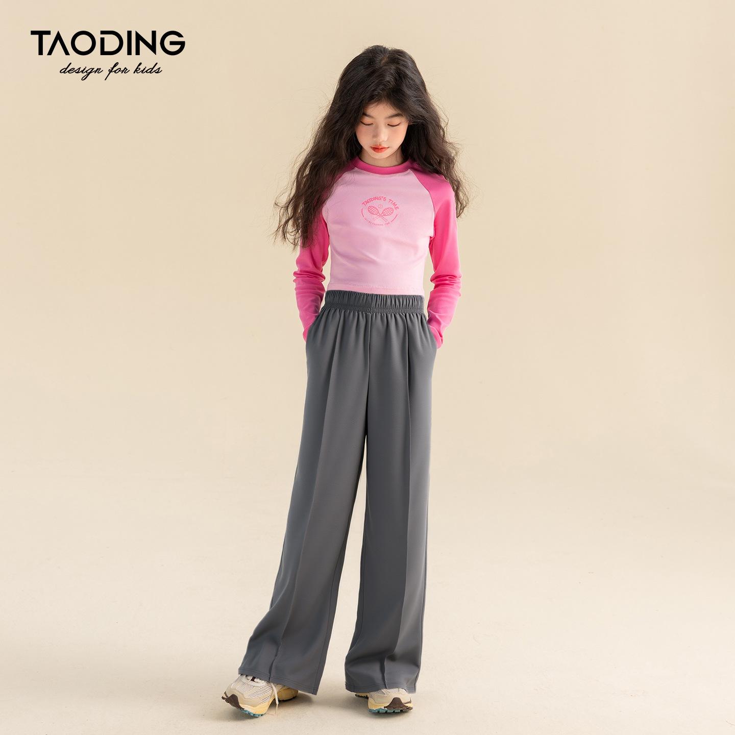 

Универсальные вязаные брюки-кюлоты для девочек от Tao Town на весну и осень 150cm