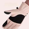 Warm Gloves Women Winter Korean Version Plus Velvet Thick Touch Screen Cycling Type Ski Gloves Men
