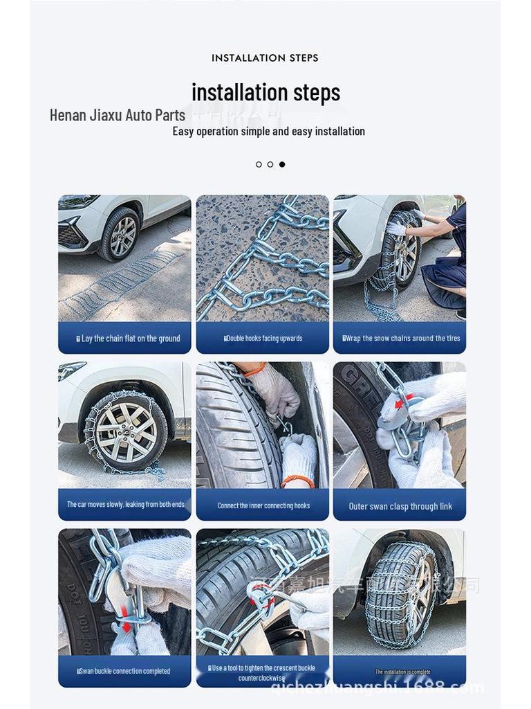 Non-Damaging Snow Chains for XPeng P7, P5, G3i, G6, G9, X9 Tires