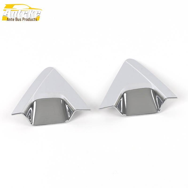 

HR-V Rear Door Bowl Anti-Scratch Decorative Sticker for 22 Models