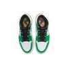 Air Jordan 1 Retro High OG Lucky Green Damskie Sneakersy Biały Żagiel Czarny DB4612-300