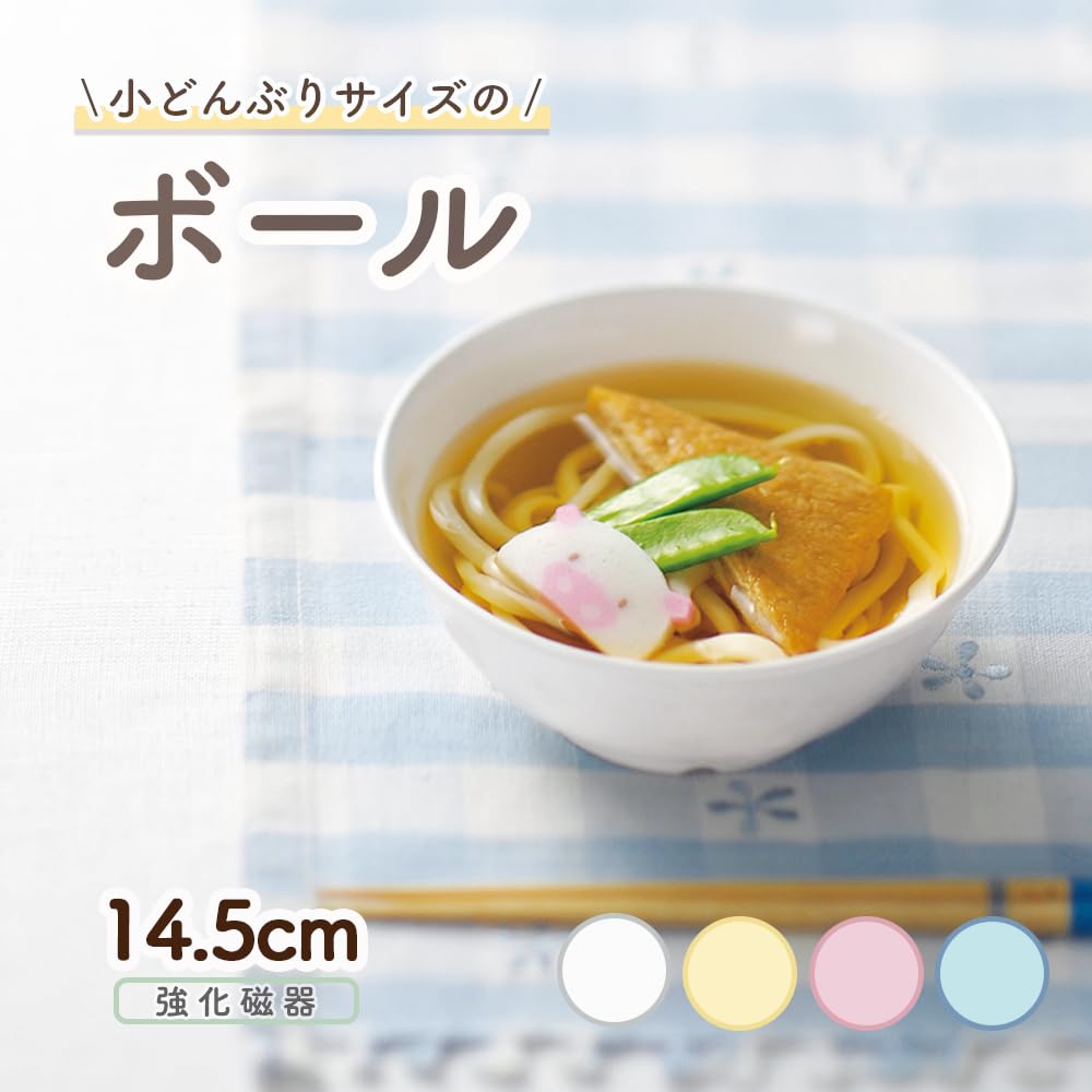 OGISO Auch im Kindergarten verwendet Verstärktes Porzellan Perfekt für Udon-Schalen Stabil Kirsche 10076210A100 (Ogiso) Schulen! Kinder 14,5cm