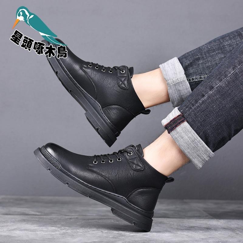 Men's Martin boots fleece thickened warm comfortable simple British winter snow boots