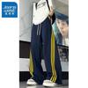 American retro three-bar sweatpants men's autumn basketball training sweatpants trendy brand high-end drape casual pants