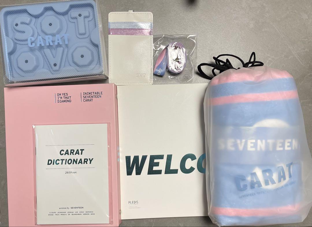 

[Б/У] Набор MD SEVENTEEN CARAT 4-го поколения