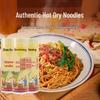 Chen Keming Alkaline Noodles (900g x 2 Packs)