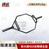 Gengtu 400M Obstacle & Fitness Training Gear