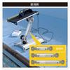 BMO JAPAN SAN 150mm Extended 20C0118 Arm, Gear/Gear,