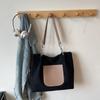 Vintage Suede Tote Bag Women's Large Capacity Commuter Shoulder Bag