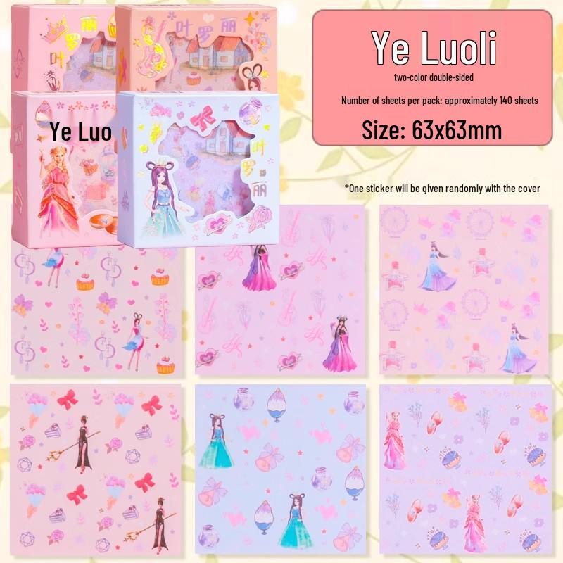 Purple Star Rabbit Origami Paper - Double-Sided, Cartoon Patterned for Kids