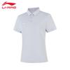 Li-Ning Damen-Poloshirt mit kurzen Ärmeln