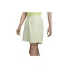 Men's Nike NAI-KE Cha Nai-Ke Cha Series Solid Color Breathable Lacing Straight Shorts Light Olive Green Gray DV6194-371