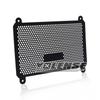 Motorcycle Accessorie Radiator Guard Protector Grille Cover Parts For KAWASAKI Z500 Ninja 500 Z 500 Ninja500 2024 2025