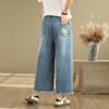 Artistic Retro Heavy Industry Embroidered Denim Wide Leg Pants Spring Summer Women's Loose Waist Casual Nine Fen Jeans