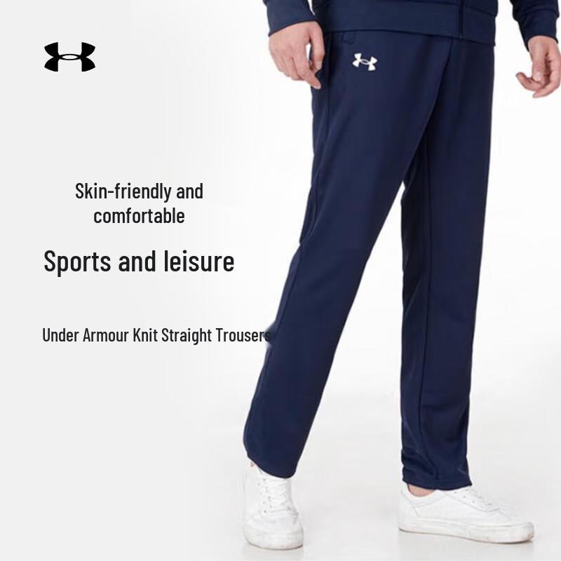 Under Armour Men s Knit Straight-Leg Sports Pants L