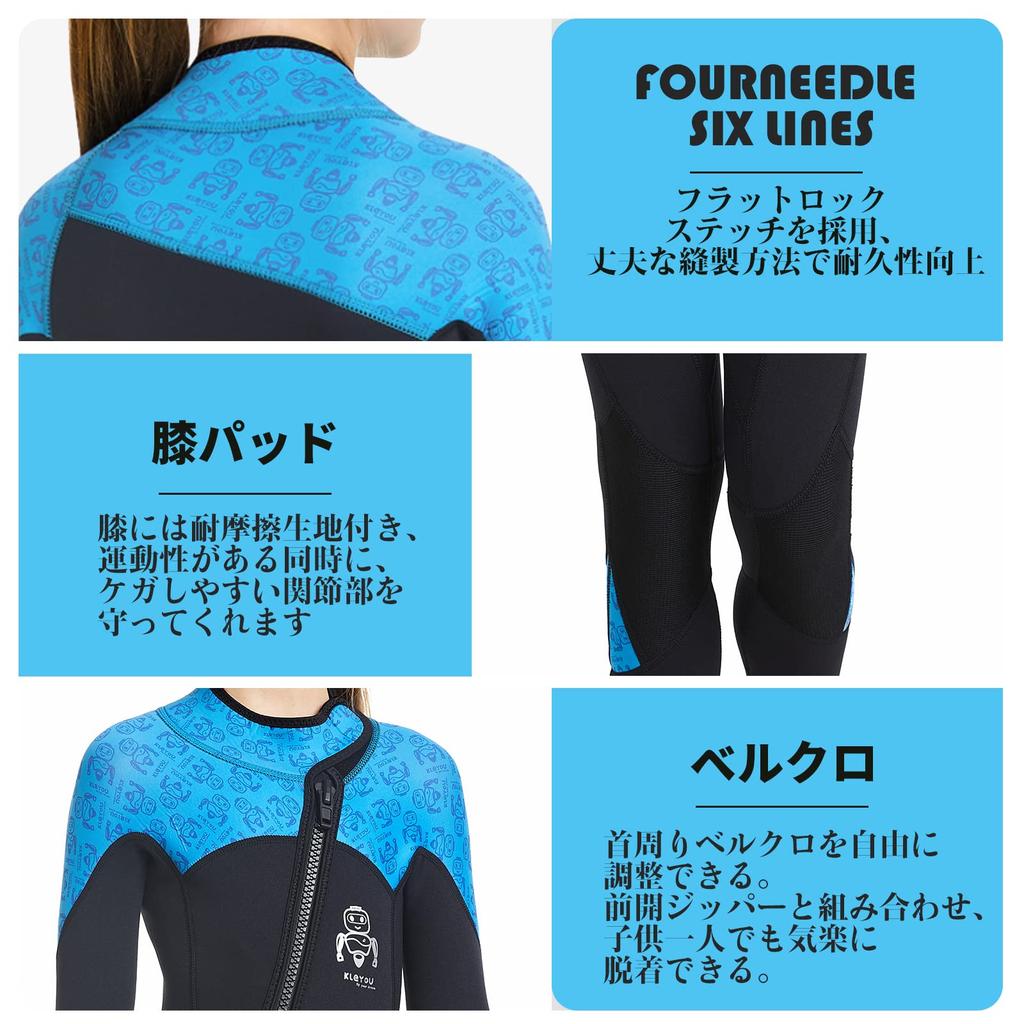 MORGEN SKY Kids' 2.5mm Full-Sleeve Wetsuit with Front Zipper, Perfect for Water Play, Diving, Surfing, and Snorkeling, R005 (S, Gray)