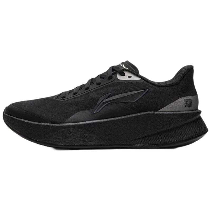 Li-Ning Shadow Lightweight Cushioning Men s Running Shoes ARBW007 39.5