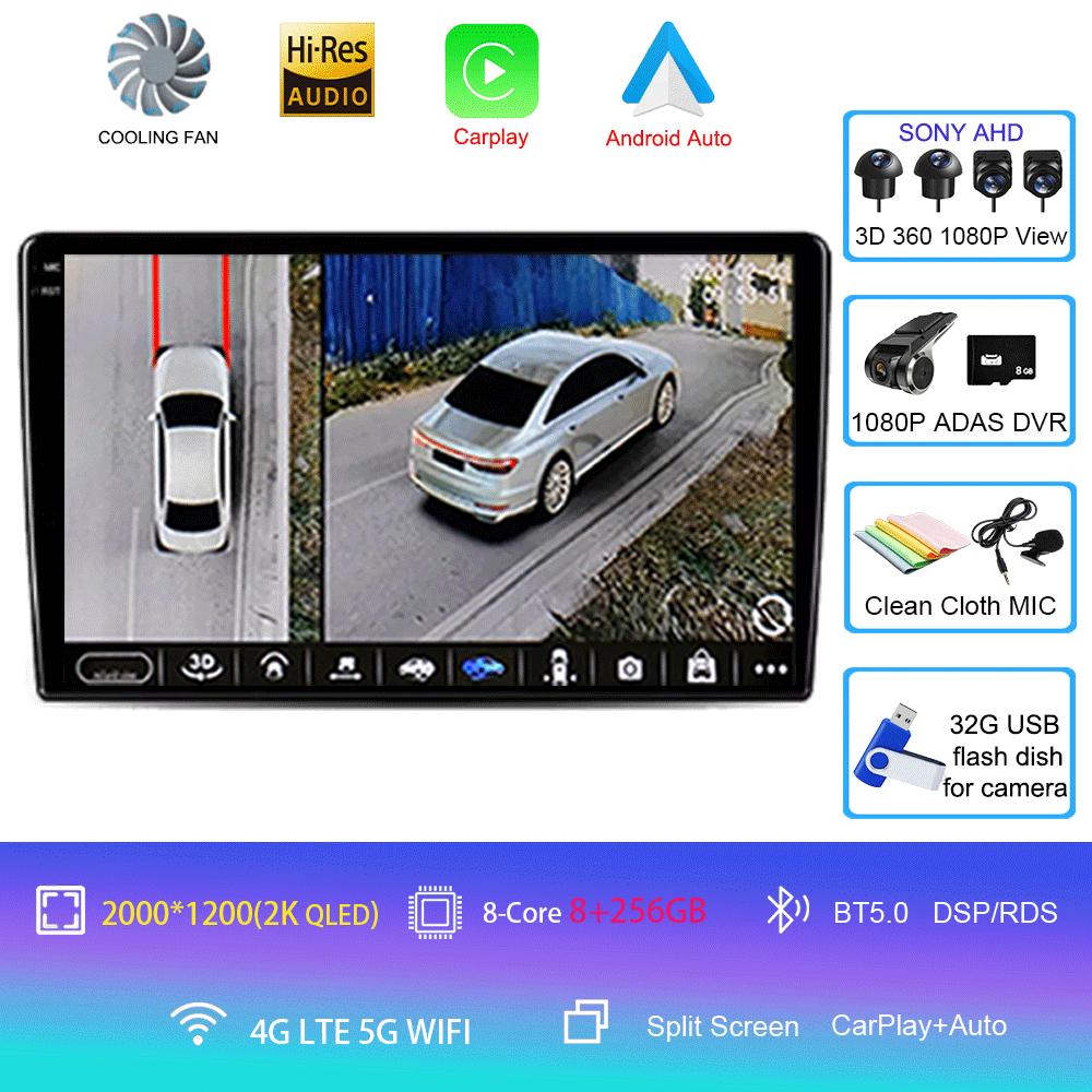 For VW/Volkswagen Golf Polo Tiguan Passat B7 b6/SEAT Leon Skoda Octavia Alhambra 2013 Radio GPS Android 14 Car Multimedia Player