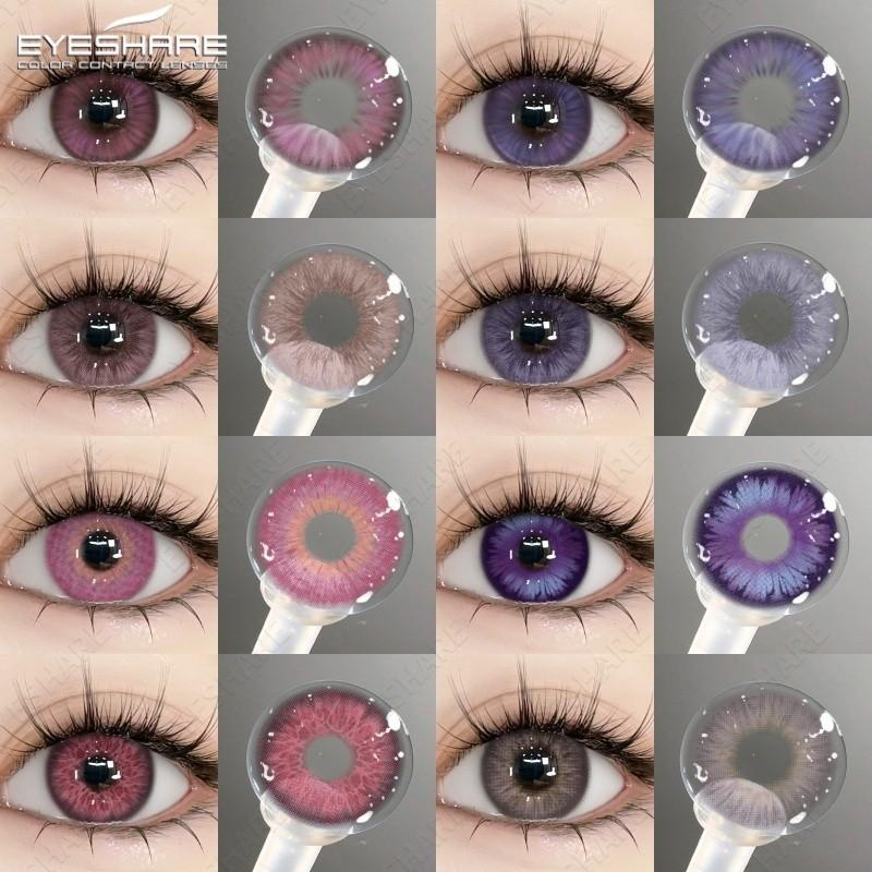 Eyeshare 1 Pair Pink Purple Contact Lenses for Eyes Colored Cosplay Softlens Natural Colorful Makeup Lens Cosmetics