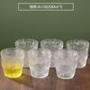 Glacier Glass Cup Ins Drinkware Coffee Beer Beverage Wine Cocktail Simple Transparent Glass Cup Home Kitchen Dining Bar Gift