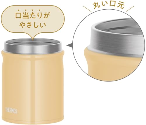 [Amazon.co.jp Exclusive] Thermos Vacuum Insulated Soup Jar, 400ml, Cream Yellow, JEB-400 CRY, Dishwasher Safe