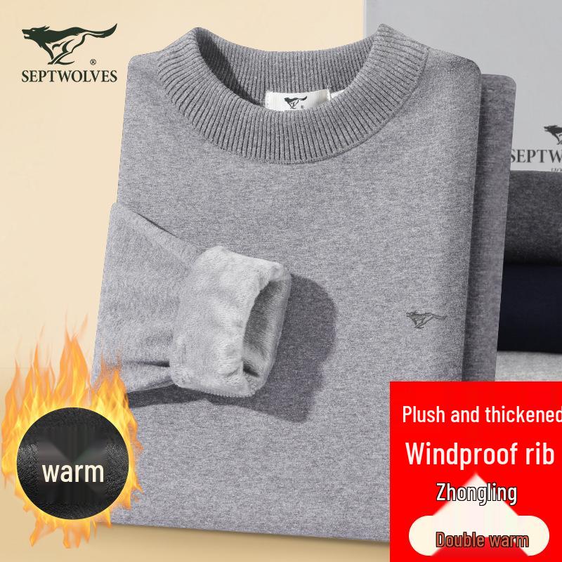 Septwolves Men's Velvet Thick Thermal Underwear Set, Autumn/Winter, Round Neck, Cold-Proof.