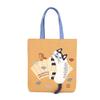 Japanese Pattern Tote Bag Matilda [Kusuguru Japan]