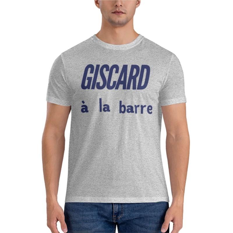 

Giscard à la barreClassic TShirt mens big and tall t shirts mens clothing S