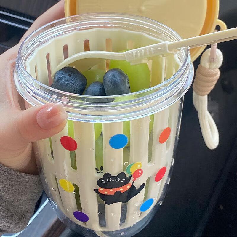 Portable Salad & Fruit Cup with Fork & Spoon