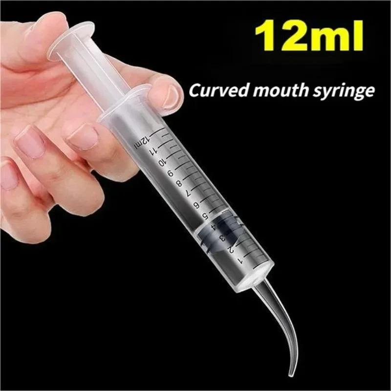 1/2/3 PCS 12ML Ear Wash Syringe Elbow Rubber Tube Earwax Cleaning Tool