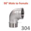 3/8"1/2" 1/4" Elbow 90/45 Degree Angled F/F Stainless Steel SS304 Female Male Threaded Pipe Fittings Reducer Plumbing connection