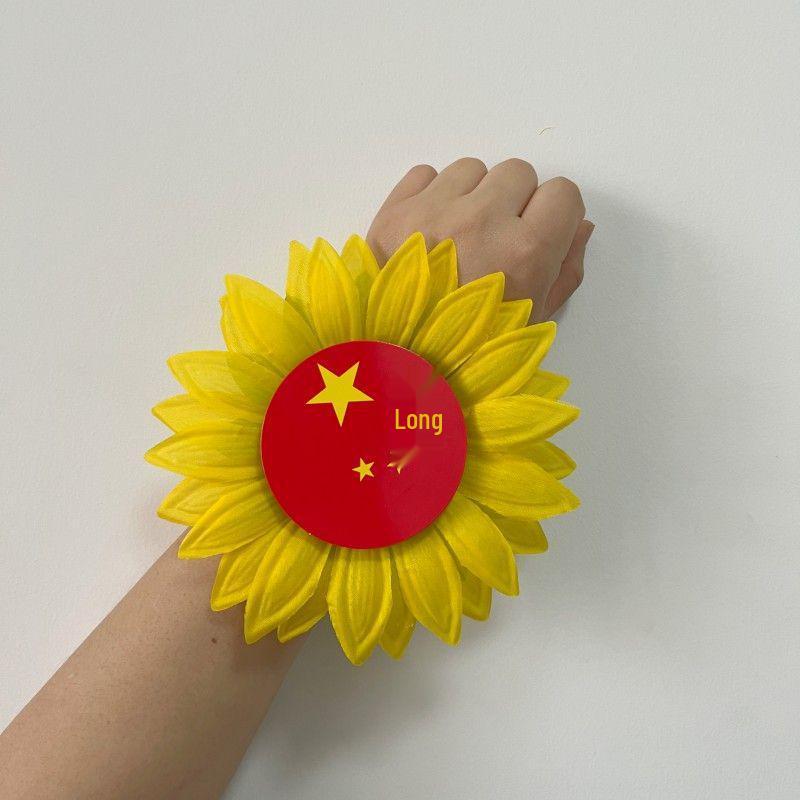 Sunflower Bracelet Corsage for Children's Sports Meet and Dance Performances