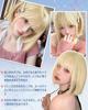 Sofeiyan Wig Bob Blonde Short Straight Full Wig Wig for Everyday Use Natural Small Face Ladies Female Crossdressing Heat Resistant Wig with Wig Net